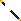 magic wand cgu