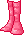 boots awy